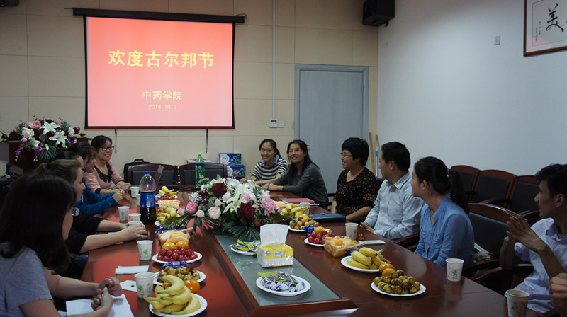 共庆民族节日  共襄和谐愿景――88娱乐城
“欢度古尔邦节”座谈会