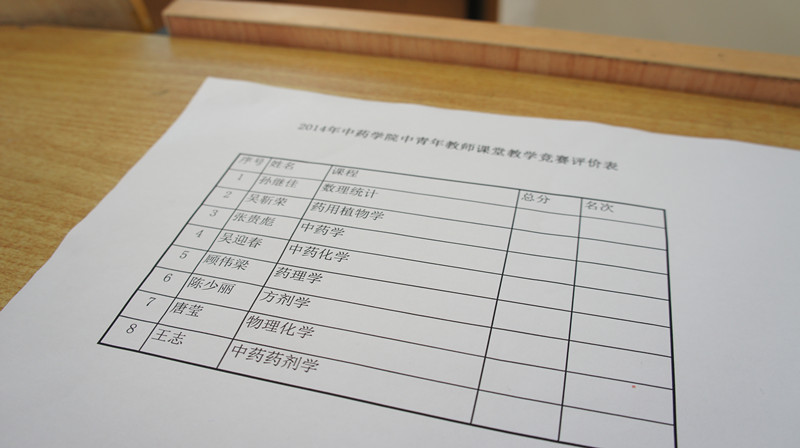 88娱乐城