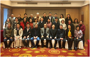 十三五规划教材《中药药理学》编委会召开暨湖北医药88娱乐城