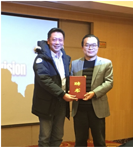 十三五规划教材《中药药理学》编委会召开暨湖北医药88娱乐城