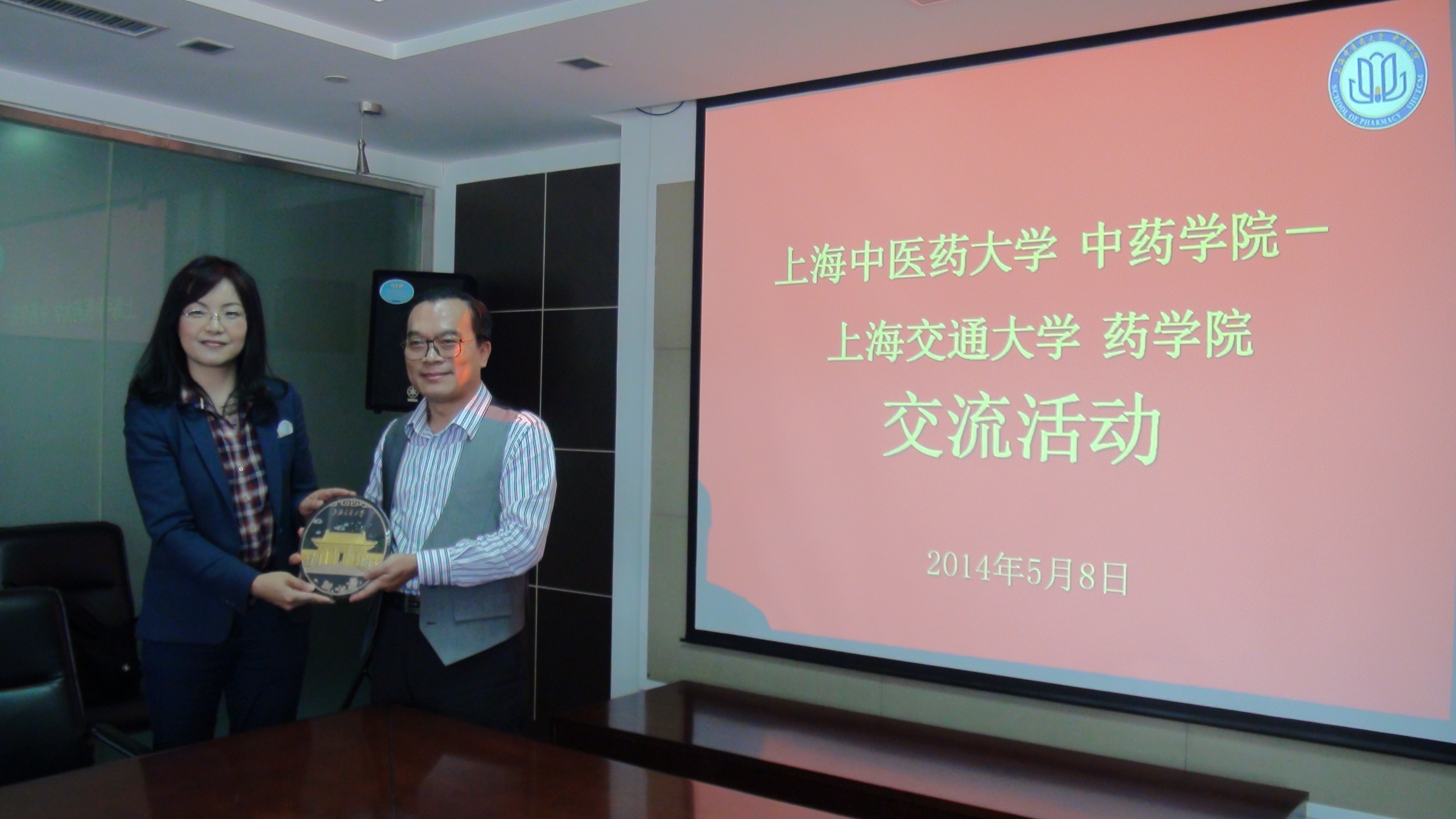 上海交通大学药88娱乐城