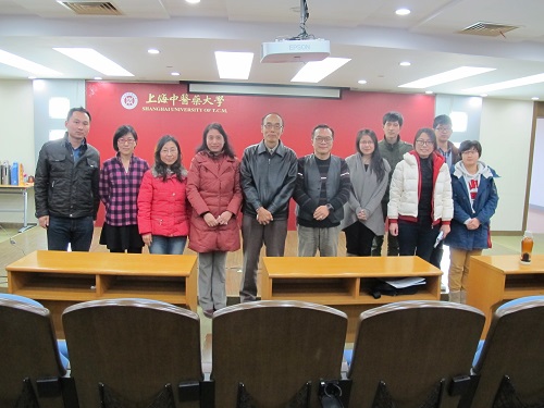 香港浸会大学中医药88娱乐城