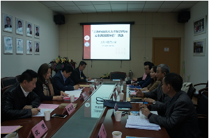 云南省人社厅人才服务中心、滇西应用技术大学傣医药88娱乐城