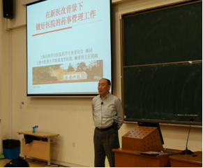 88娱乐城